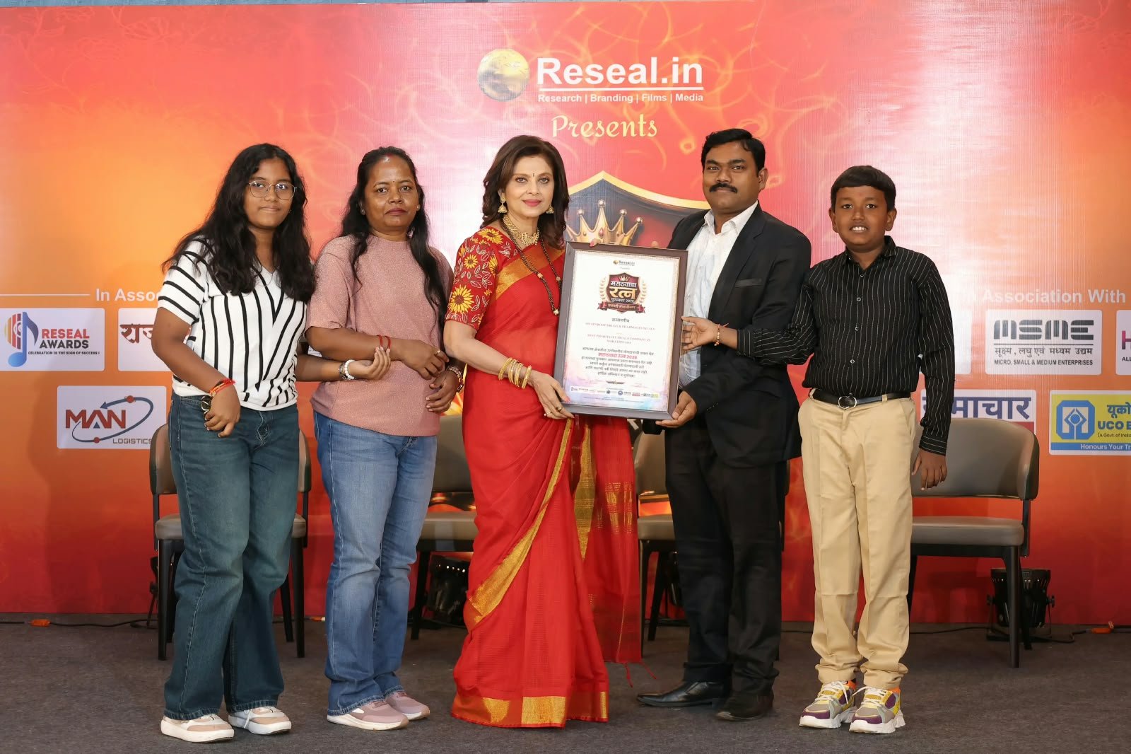 Maharashtra Ratna Award 2026 - Swapnroop Drugs and Pharmaceuticals
