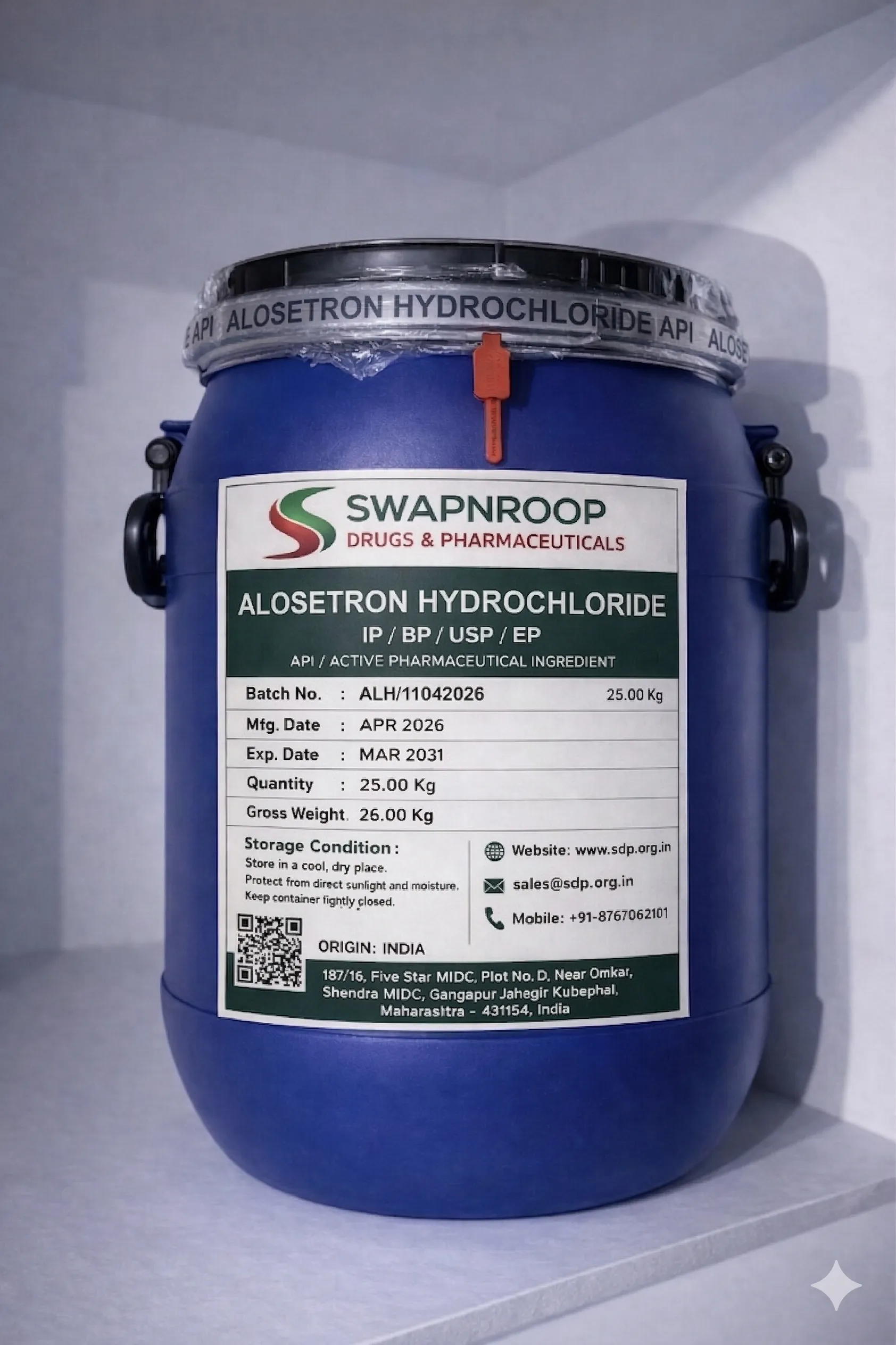 Alosetron Hydrochloride API