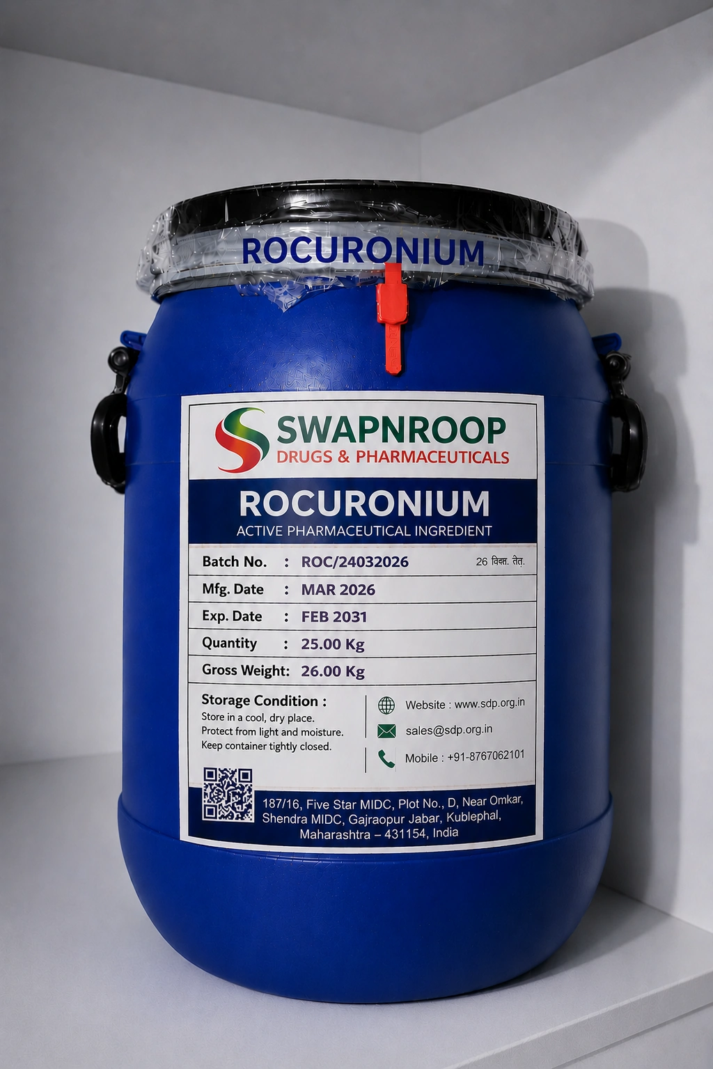 Rocuronium Bromide API