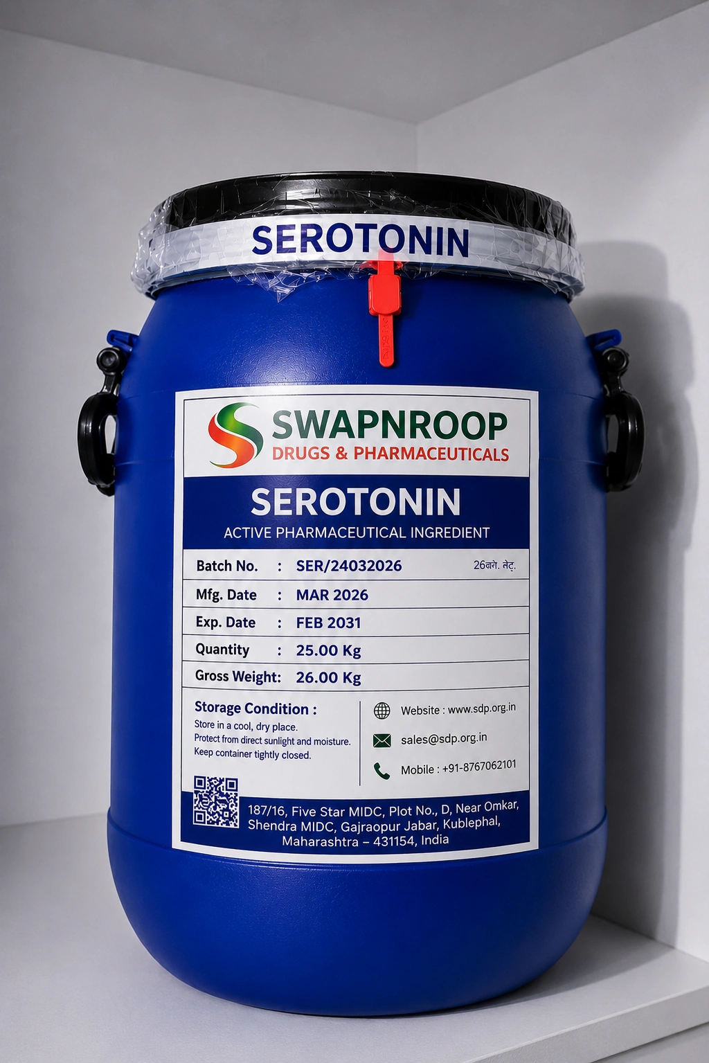 Serotonin API