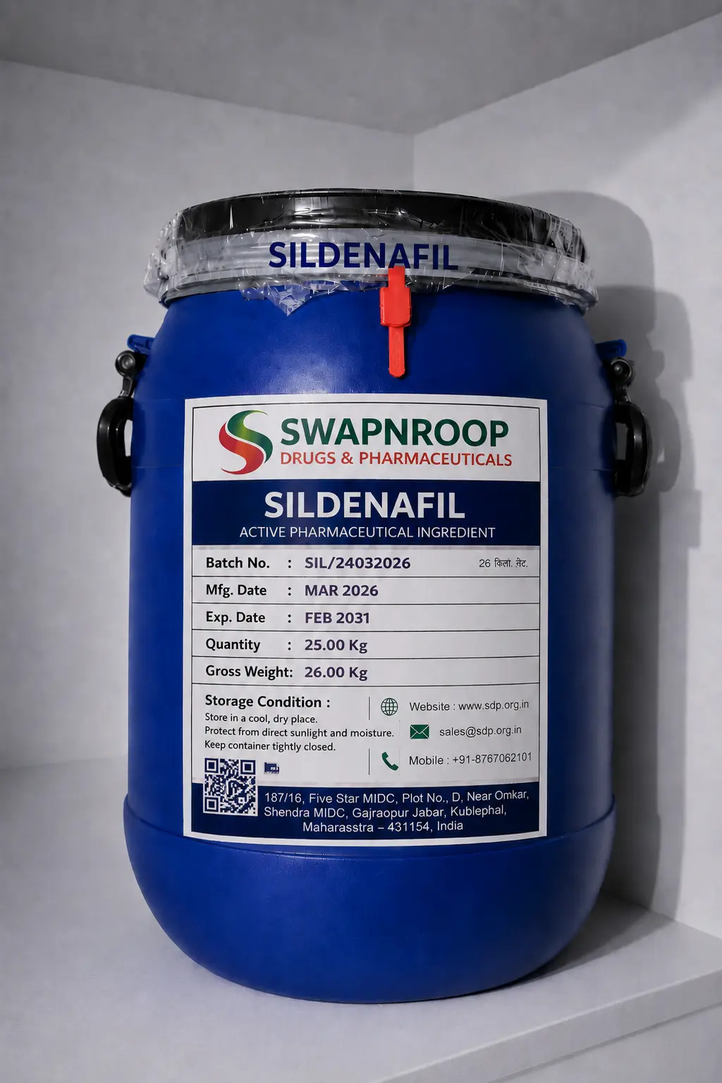 Sildenafil API