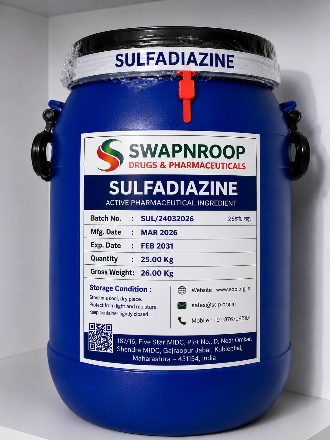 Sulfadiazine API