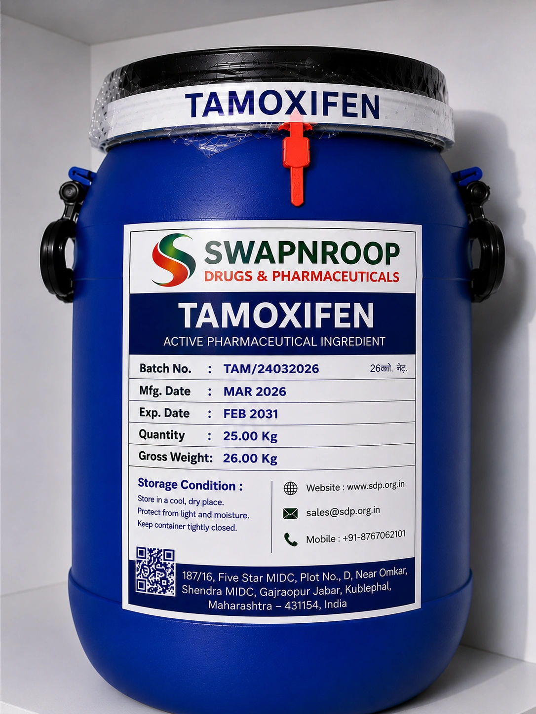 Tamoxifen API