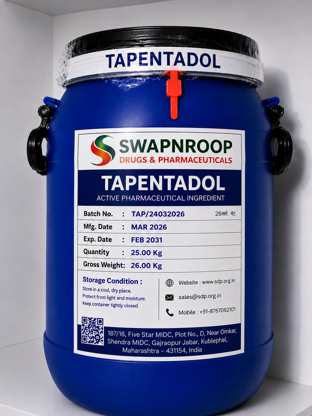 Tapentadol API