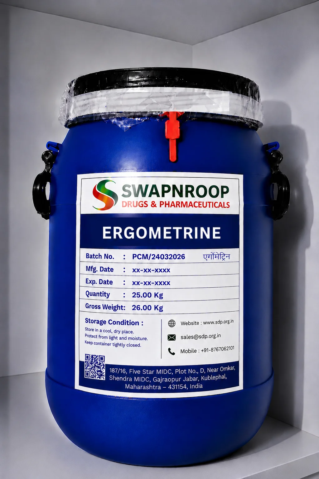 Ergometrine API Manufacturer & Supplier in India