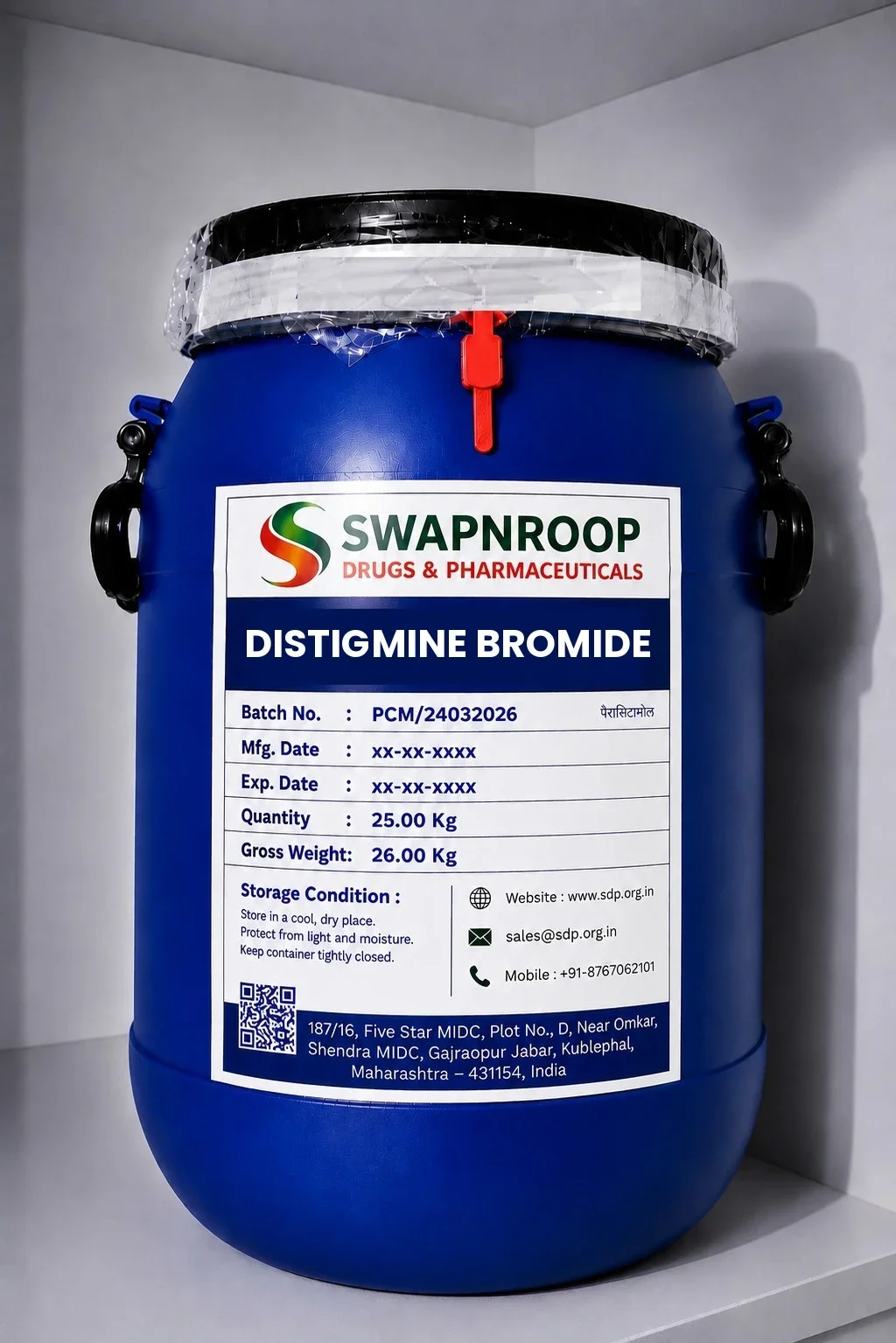 Distigmine Bromide API Manufacturer in India | Distigmine Bromide Supplier