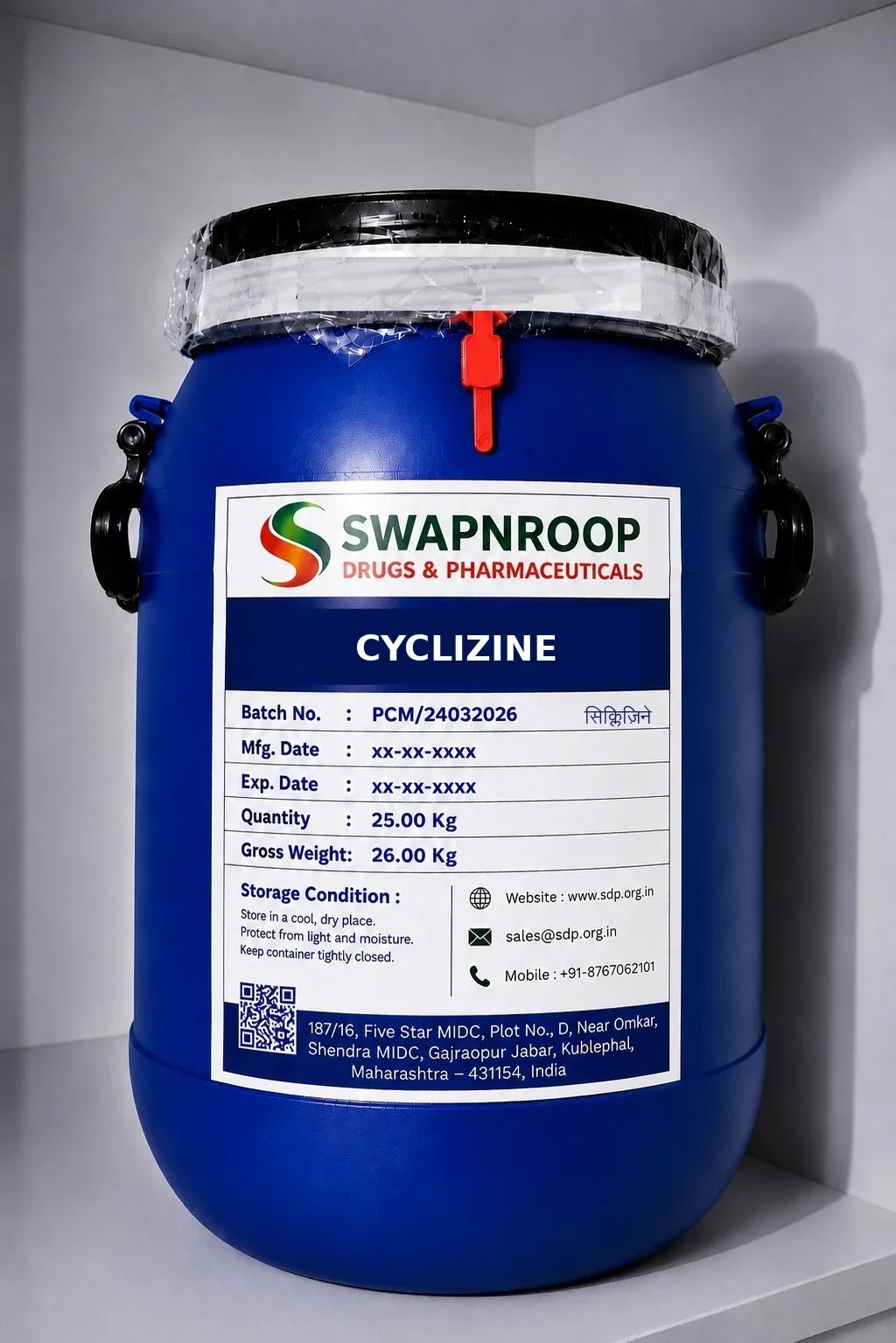Cyclizine API Manufacturer in India | Cyclizine Supplier