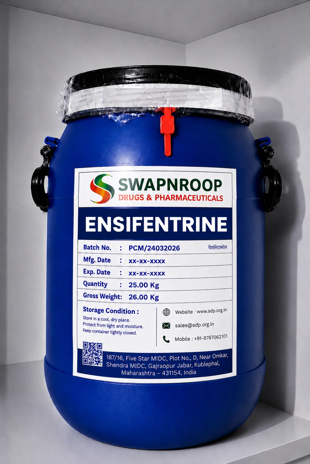 Ensifentrine API Manufacturer & Supplier in India