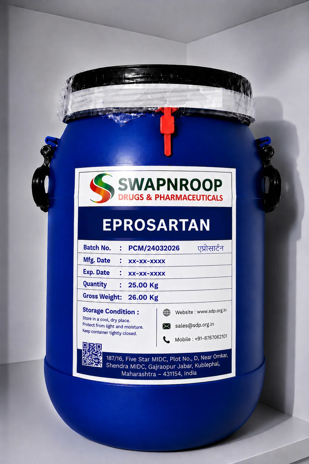 Eprosartan API Manufacturer & Supplier in India