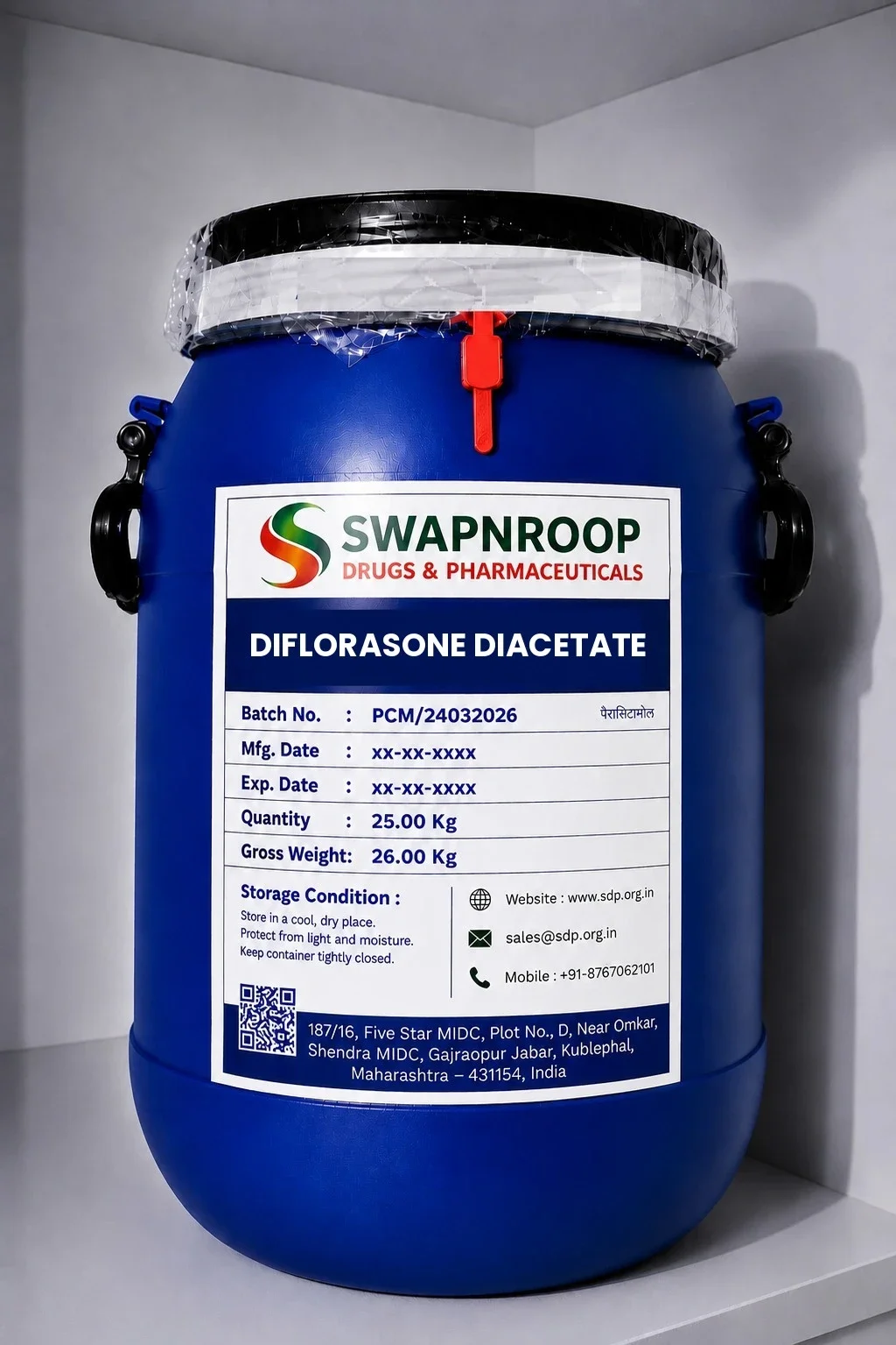 Diflorasone Diacetate API Manufacturer in India | Diflorasone Diacetate Supplier