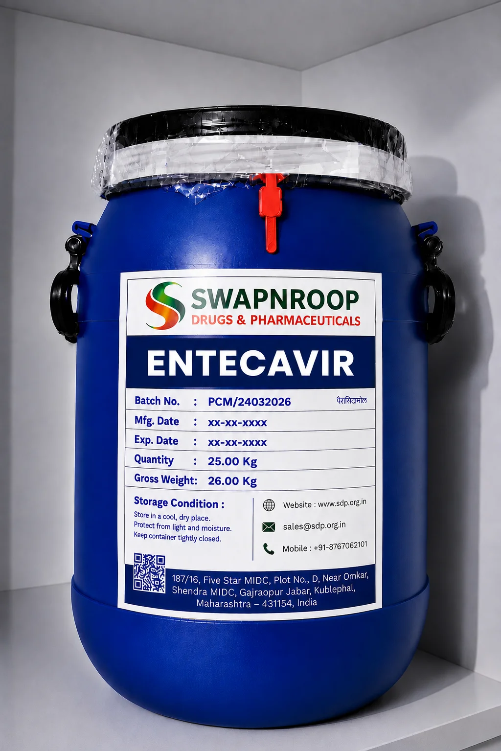 Entecavir API Manufacturer & Supplier in India