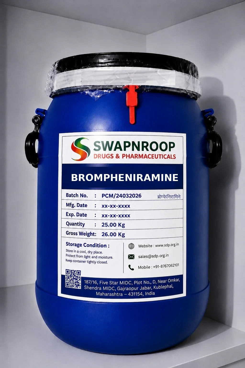 Brompheniramine Maleate API Manufacturer & Supplier in India | Swapnroop