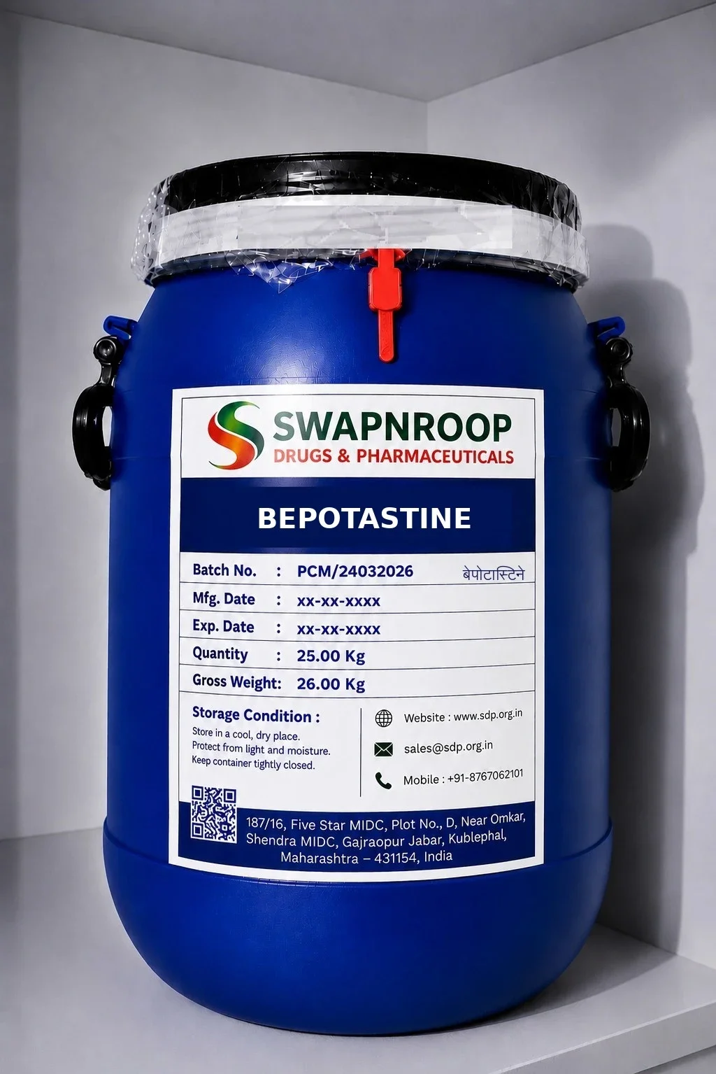 Bepotastine Besilate API Manufacturer in India | Pharmaceutical Grade