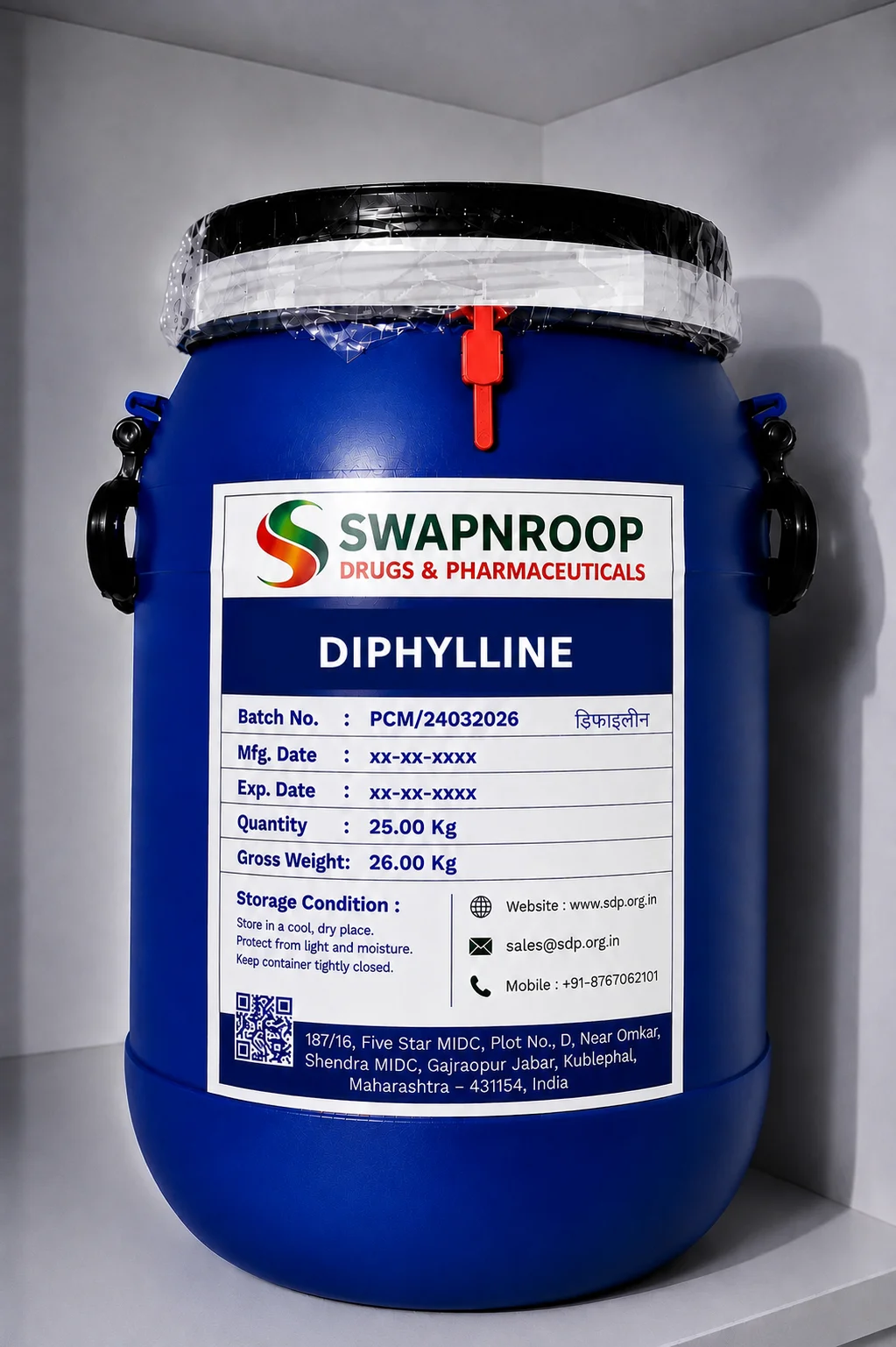 Diphylline API Manufacturer and Supplier in India
